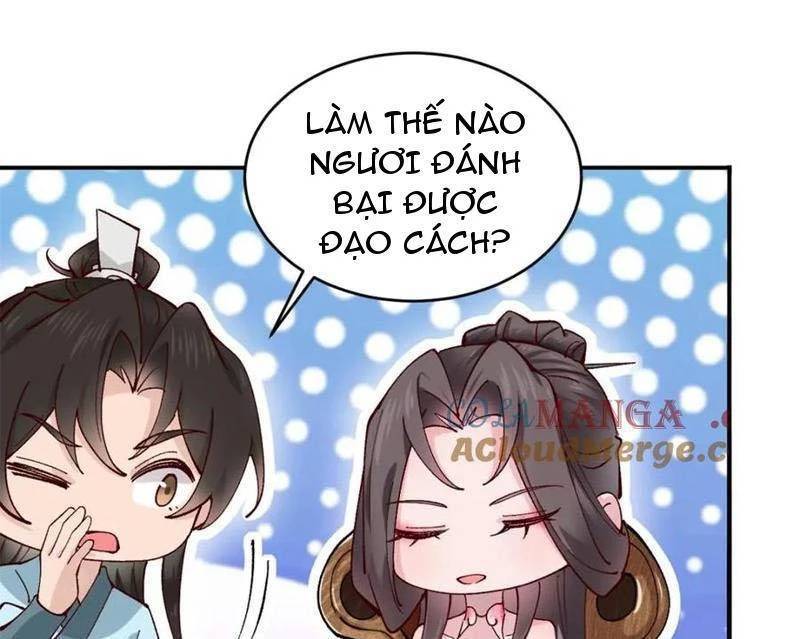 Công Tử Biệt Tú!: Chapter 176