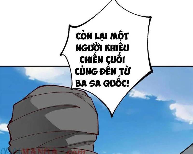 Công Tử Biệt Tú!: Chapter 176