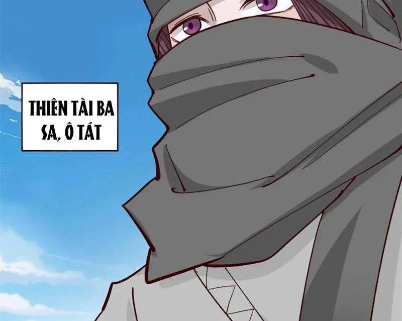 Công Tử Biệt Tú!: Chapter 176