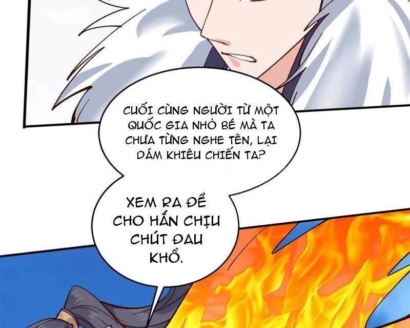 Công Tử Biệt Tú!: Chapter 176