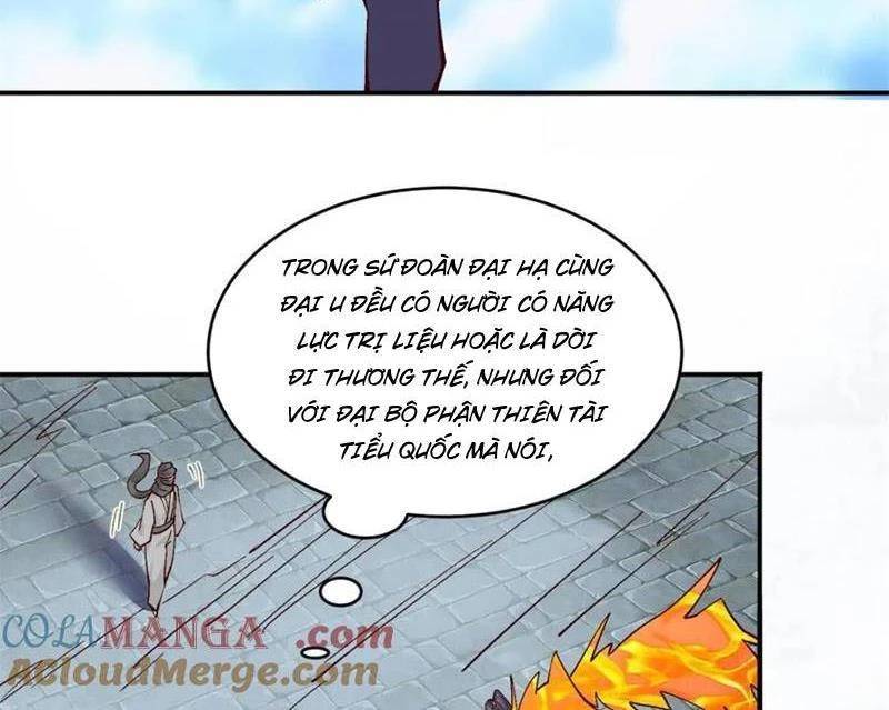 Công Tử Biệt Tú!: Chapter 176