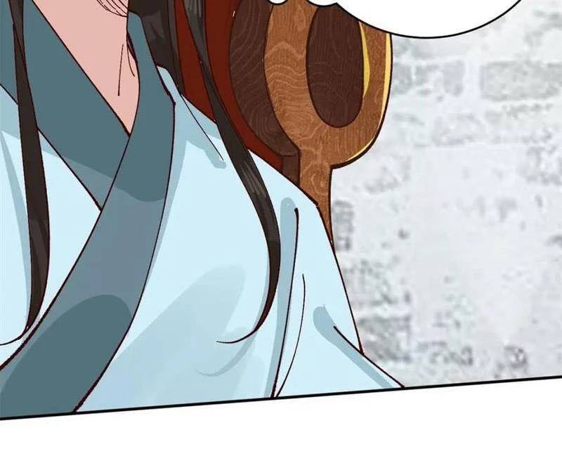 Công Tử Biệt Tú!: Chapter 176