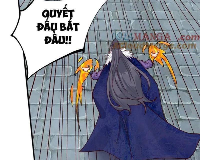 Công Tử Biệt Tú!: Chapter 176