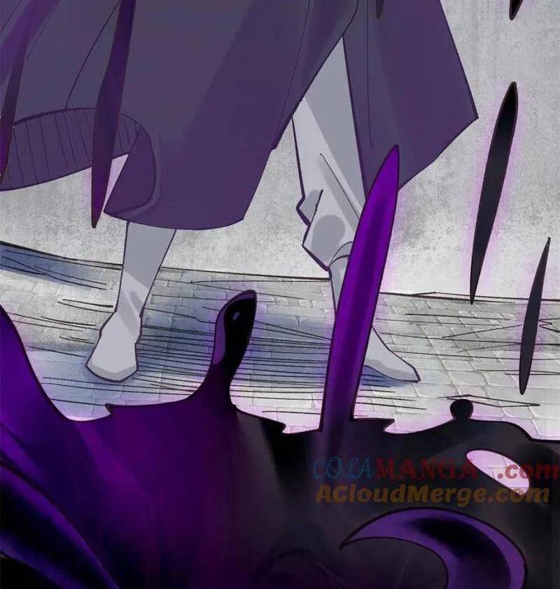 Công Tử Biệt Tú!: Chapter 176