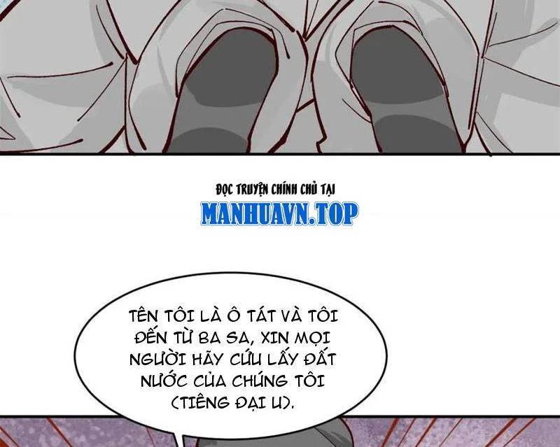 Công Tử Biệt Tú!: Chapter 176