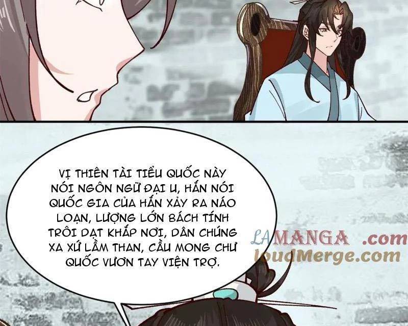 Công Tử Biệt Tú!: Chapter 176