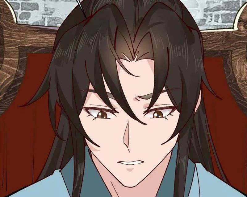 Công Tử Biệt Tú!: Chapter 176