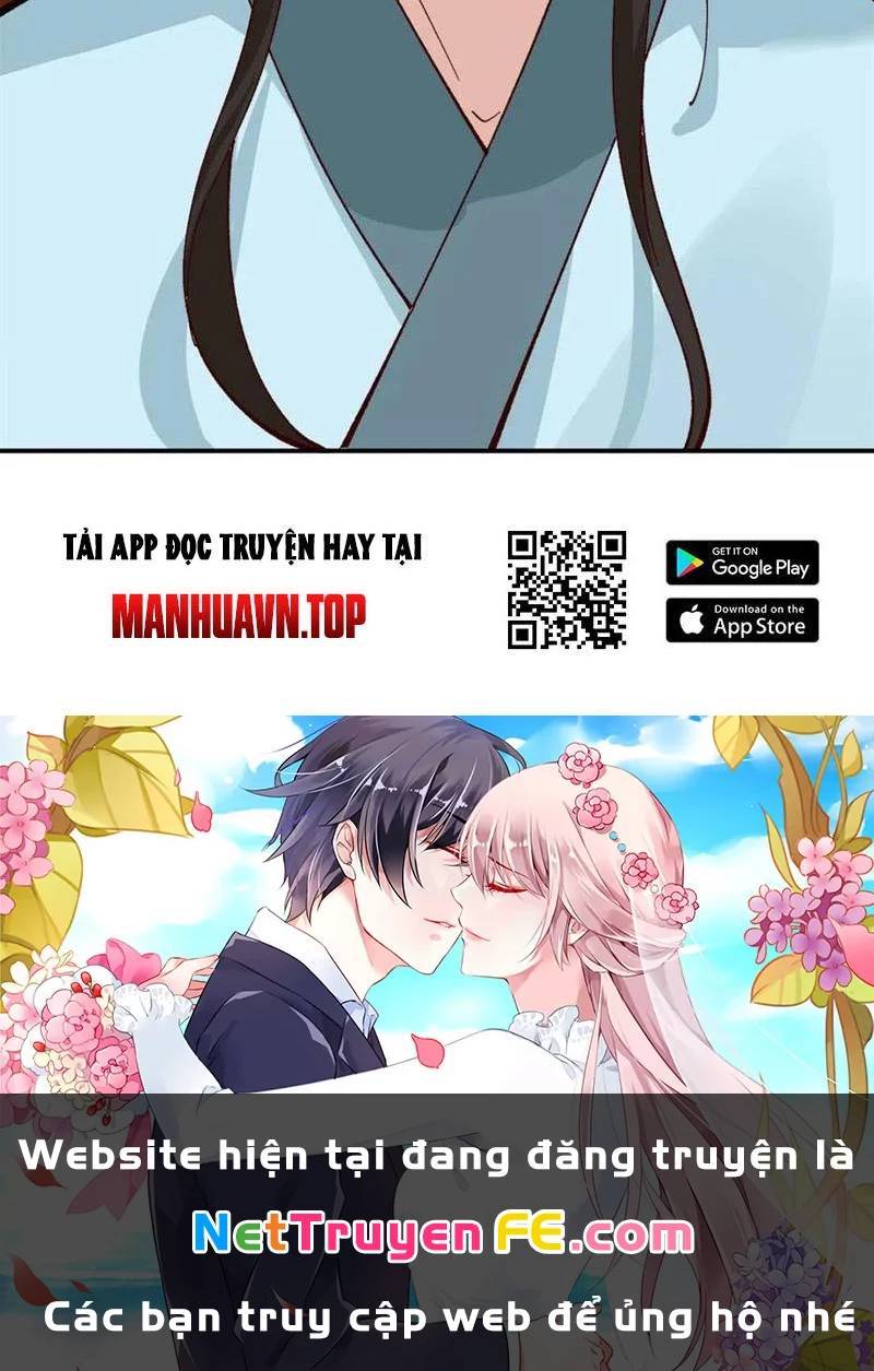 Công Tử Biệt Tú!: Chapter 176