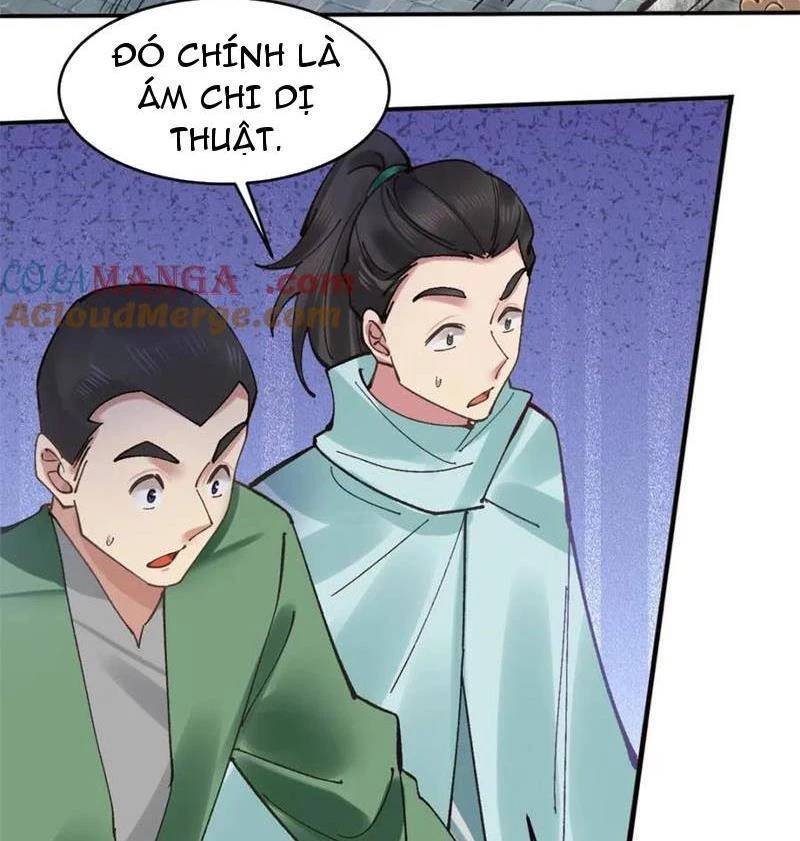Công Tử Biệt Tú!: Chapter 176