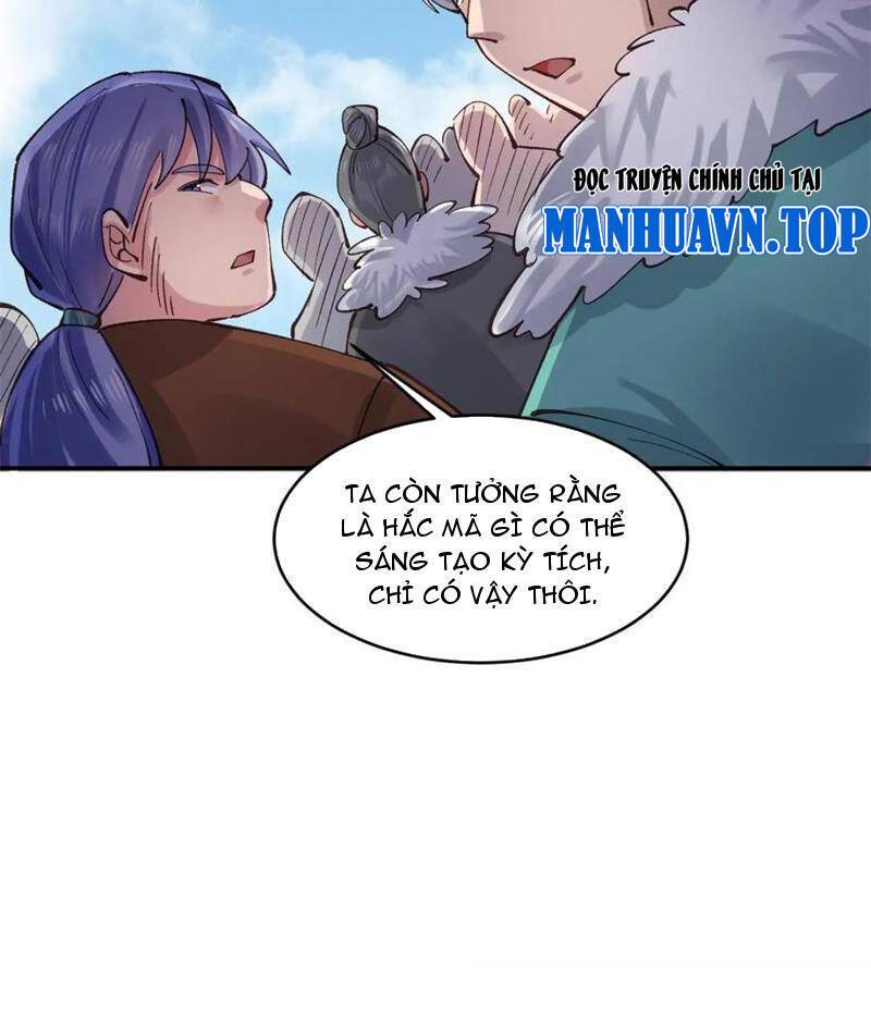Công Tử Biệt Tú!: Chapter 177