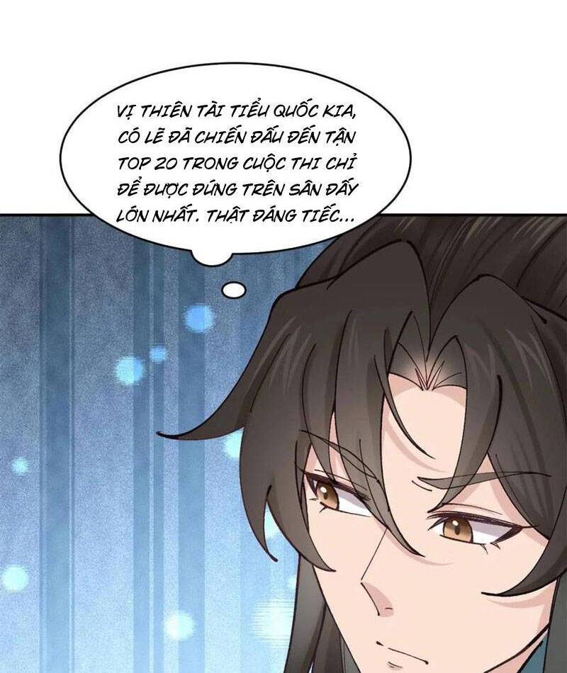 Công Tử Biệt Tú!: Chapter 177