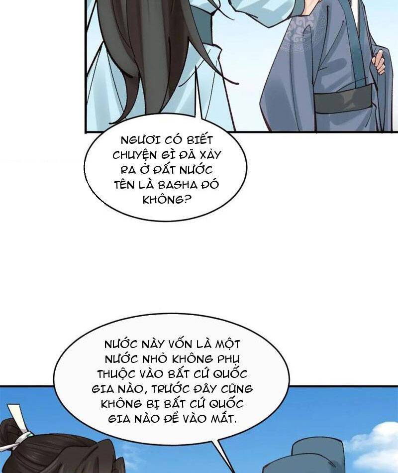 Công Tử Biệt Tú!: Chapter 177