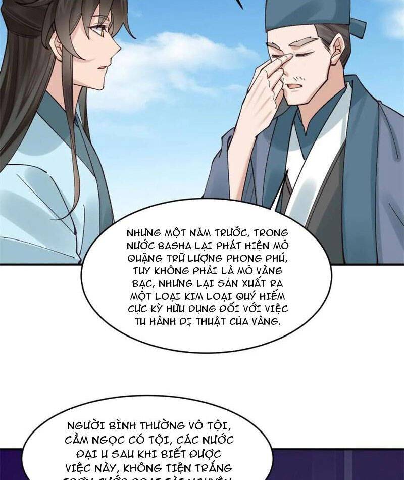 Công Tử Biệt Tú!: Chapter 177
