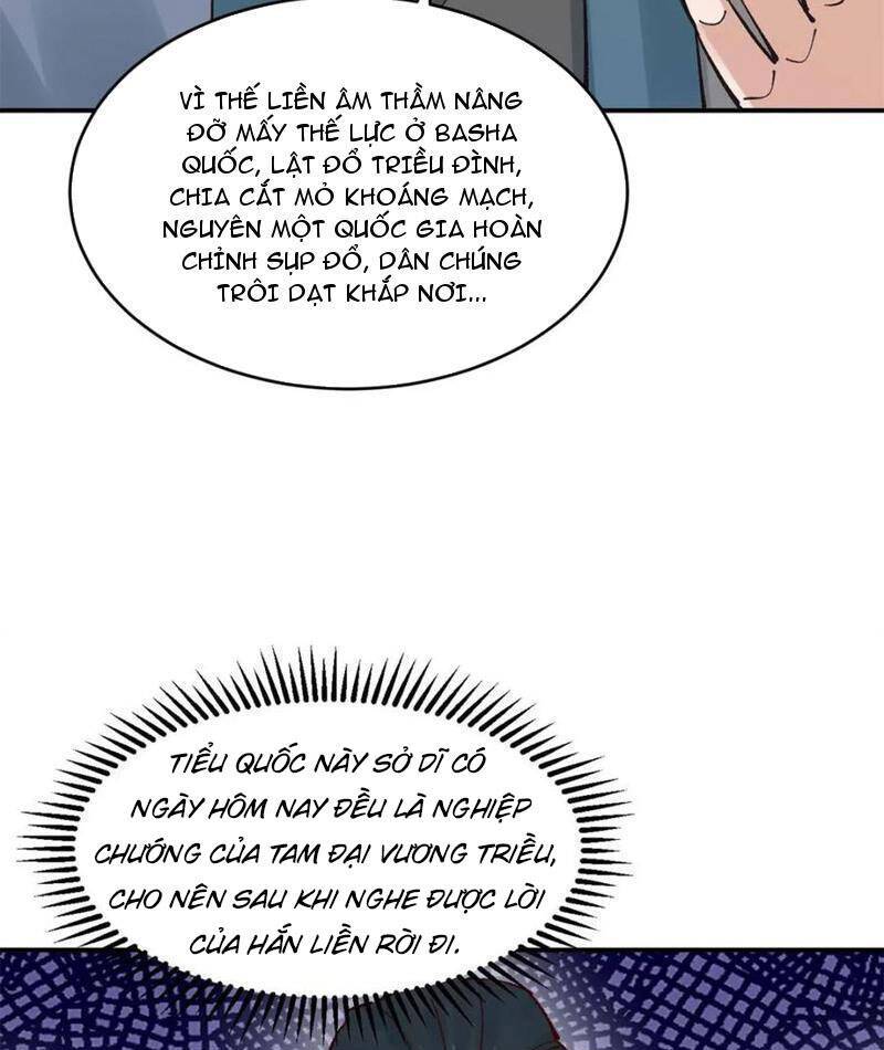 Công Tử Biệt Tú!: Chapter 177