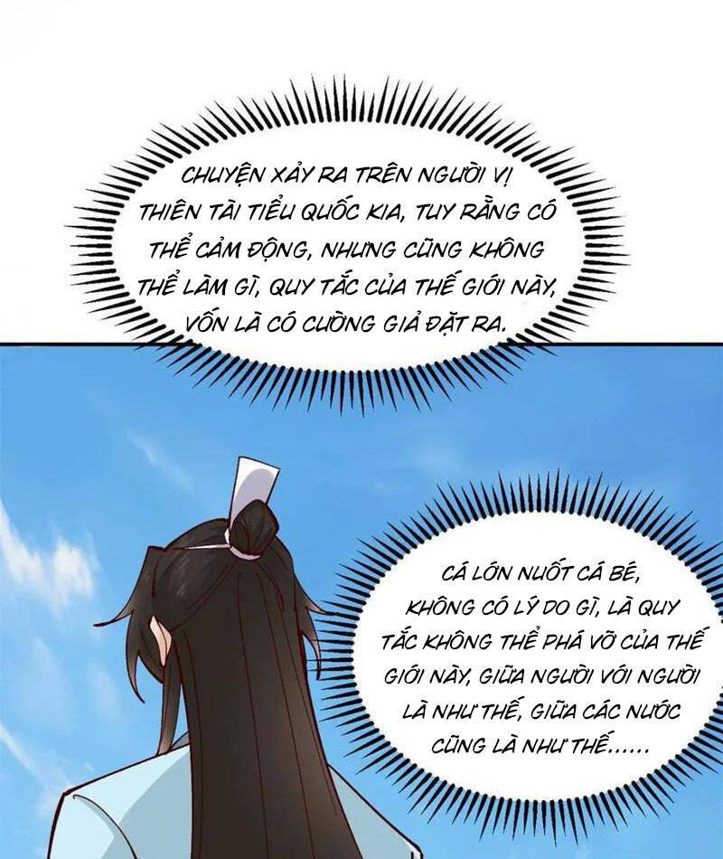 Công Tử Biệt Tú!: Chapter 177