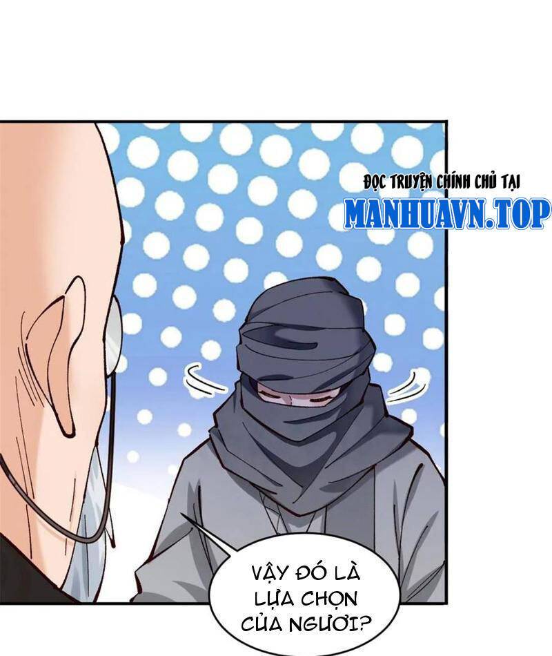 Công Tử Biệt Tú!: Chapter 177