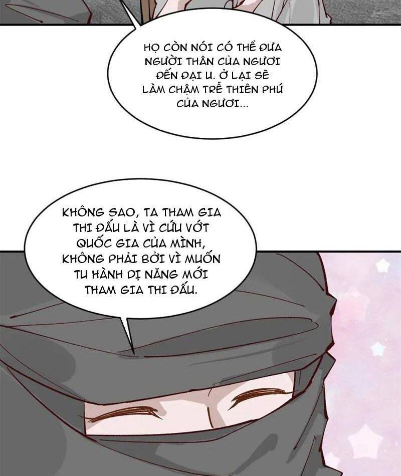 Công Tử Biệt Tú!: Chapter 177