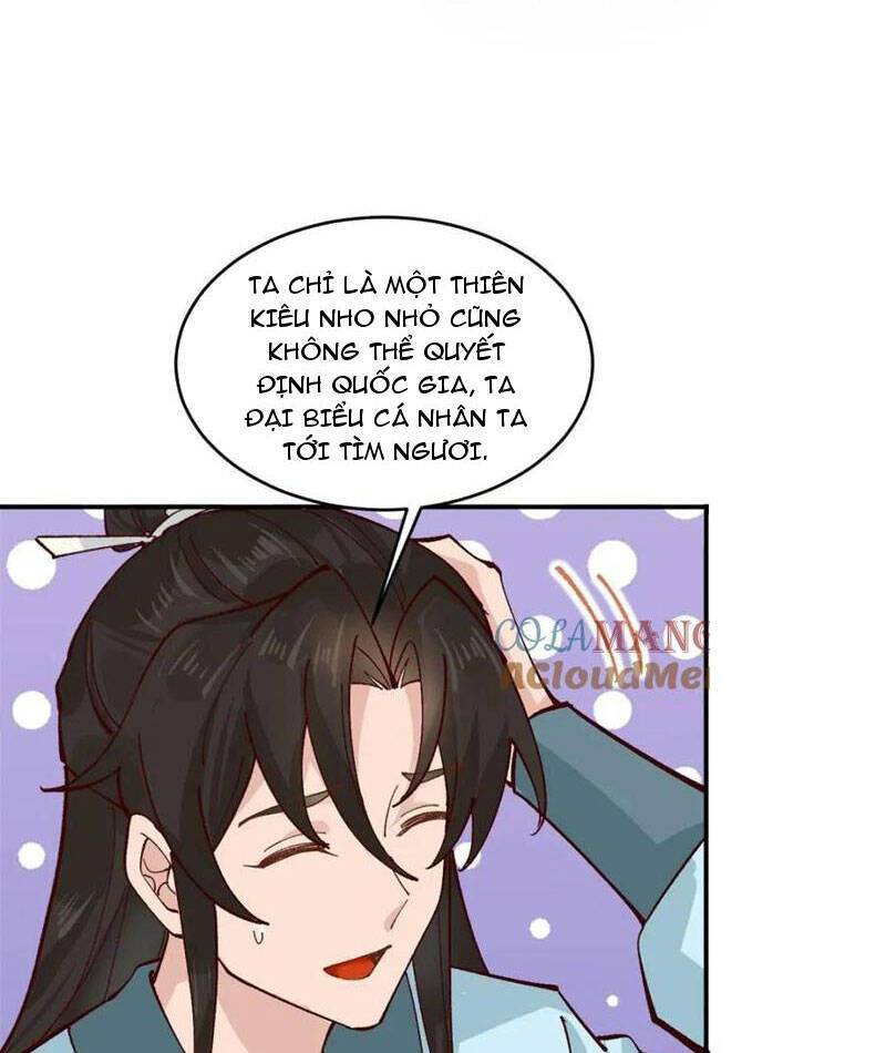 Công Tử Biệt Tú!: Chapter 177