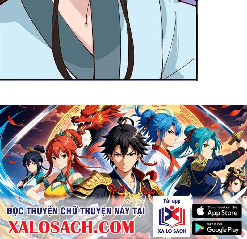 Công Tử Biệt Tú!: Chapter 177