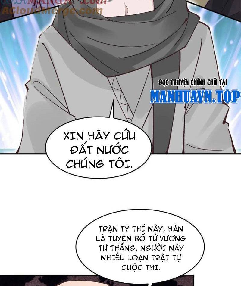 Công Tử Biệt Tú!: Chapter 177