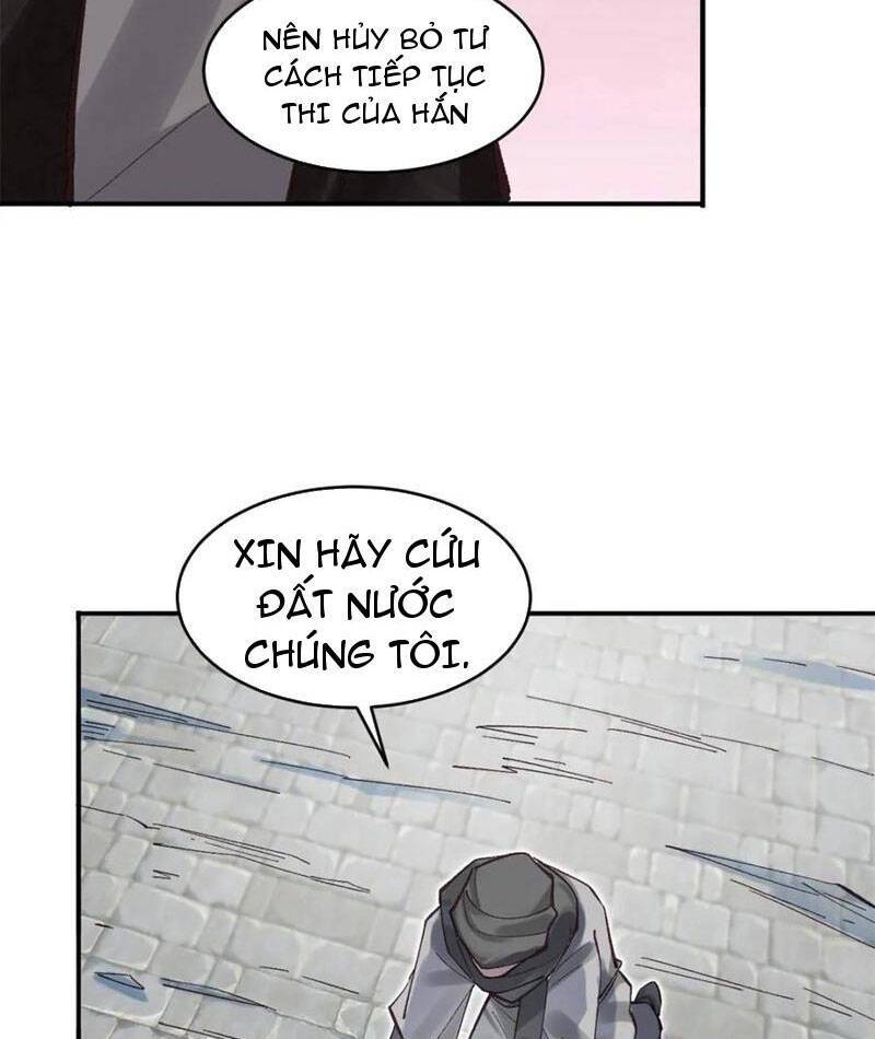 Công Tử Biệt Tú!: Chapter 177