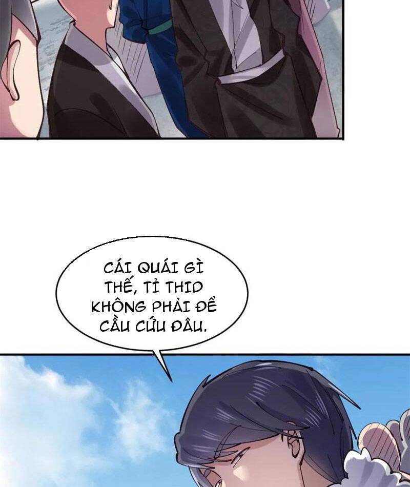Công Tử Biệt Tú!: Chapter 177