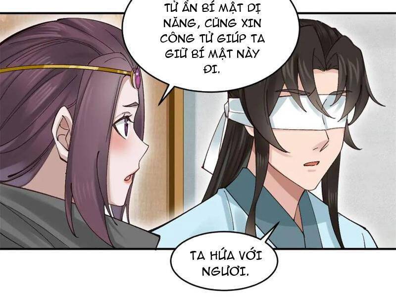 Công Tử Biệt Tú!: Chapter 178