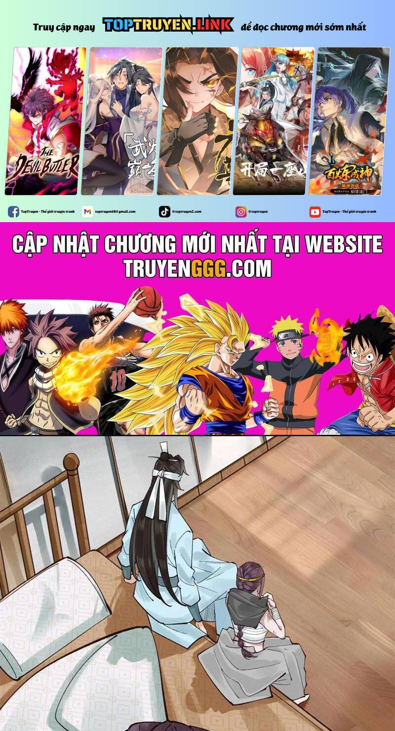Công Tử Biệt Tú!: Chapter 178