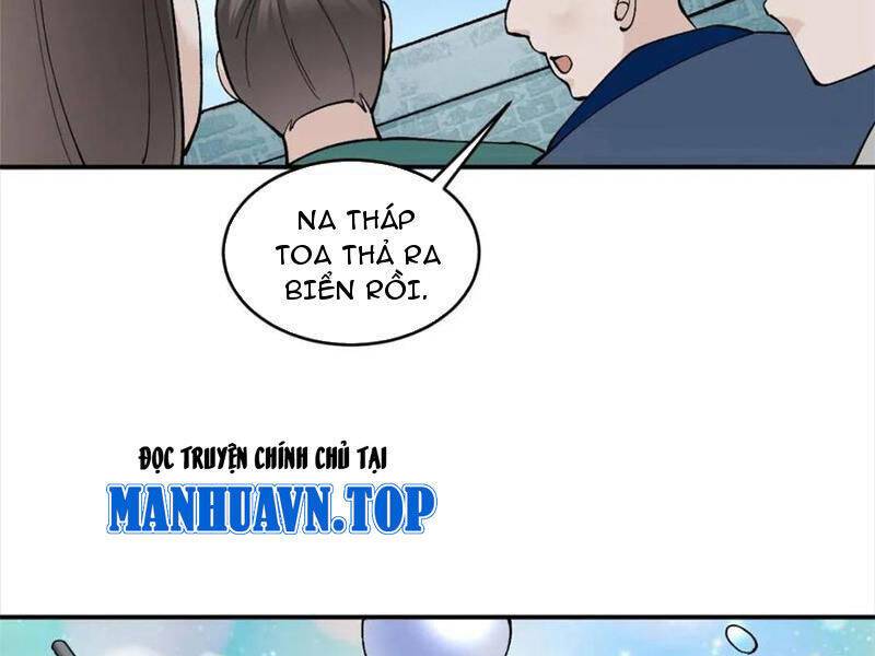 Công Tử Biệt Tú!: Chapter 178