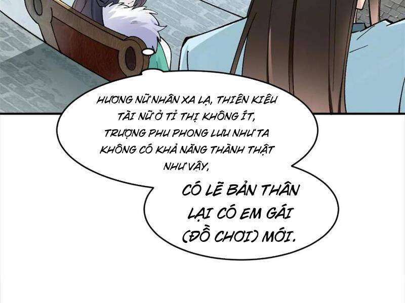 Công Tử Biệt Tú!: Chapter 178