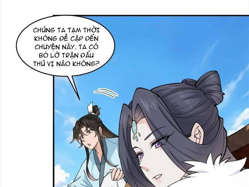 Công Tử Biệt Tú!: Chapter 178