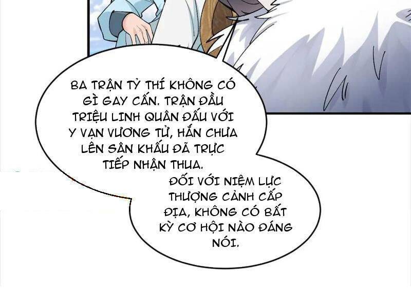 Công Tử Biệt Tú!: Chapter 178