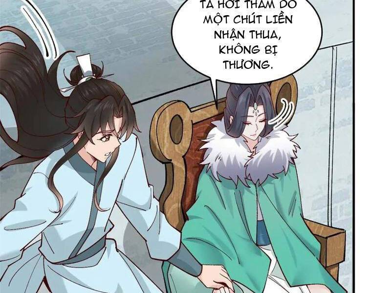 Công Tử Biệt Tú!: Chapter 178
