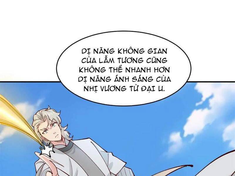 Công Tử Biệt Tú!: Chapter 178