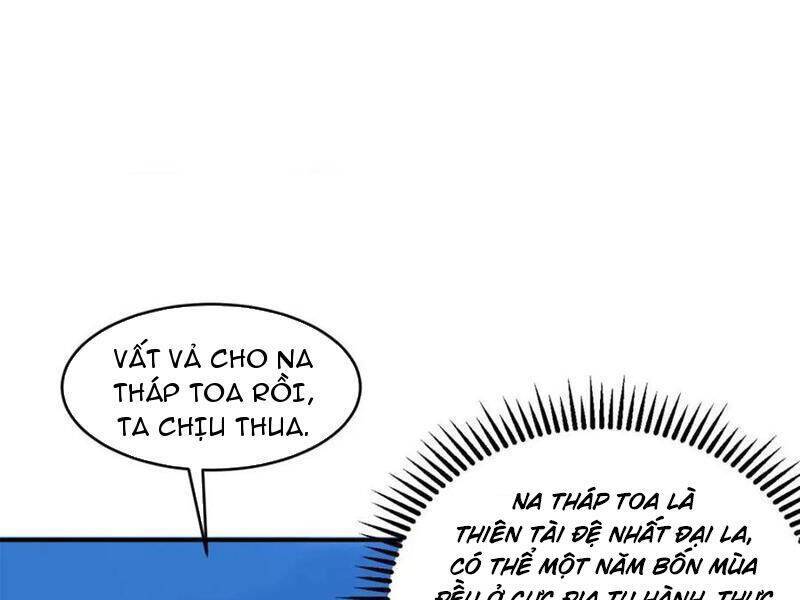 Công Tử Biệt Tú!: Chapter 178