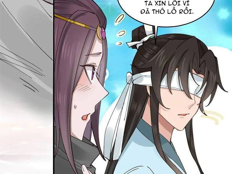 Công Tử Biệt Tú!: Chapter 178