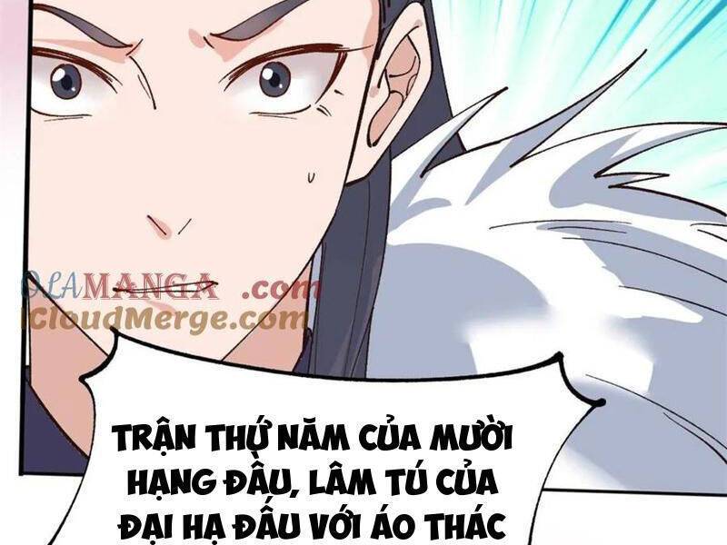 Công Tử Biệt Tú!: Chapter 178