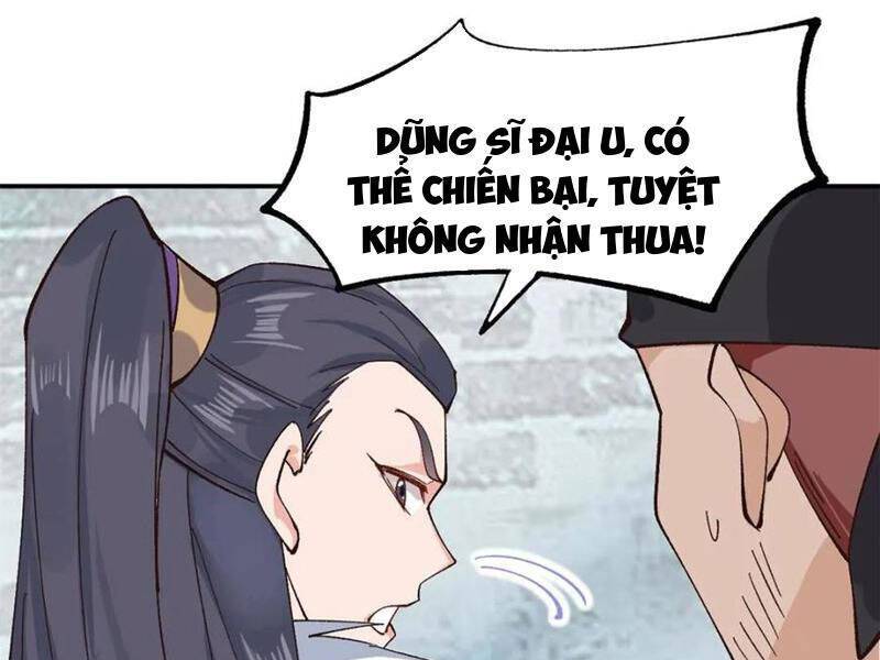 Công Tử Biệt Tú!: Chapter 178