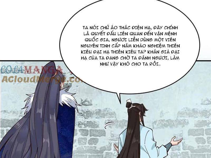 Công Tử Biệt Tú!: Chapter 178
