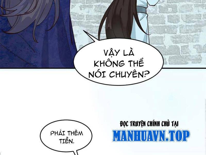 Công Tử Biệt Tú!: Chapter 178