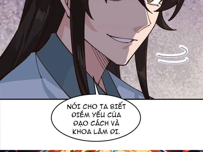 Công Tử Biệt Tú!: Chapter 178