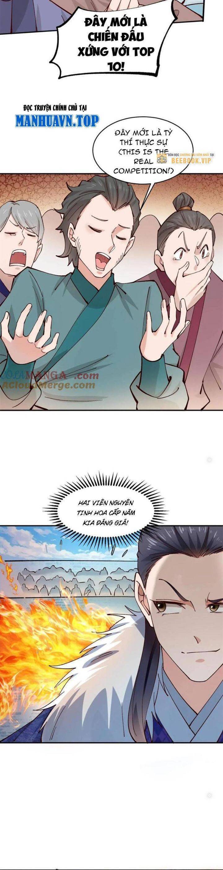 Công Tử Biệt Tú!: Chapter 179
