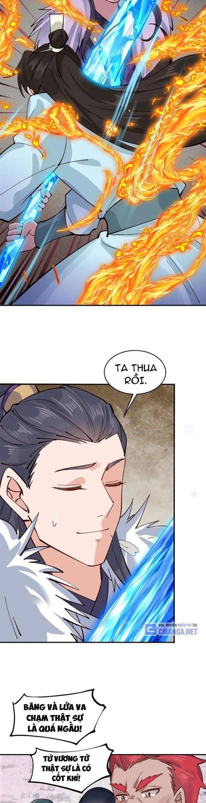 Công Tử Biệt Tú!: Chapter 179