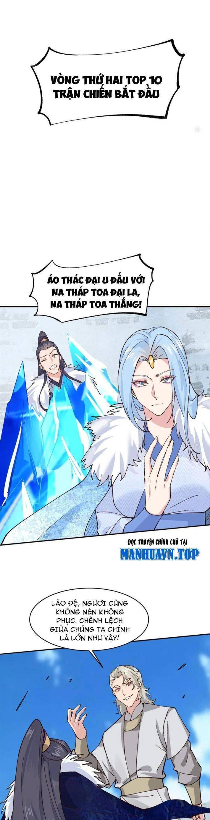 Công Tử Biệt Tú!: Chapter 179