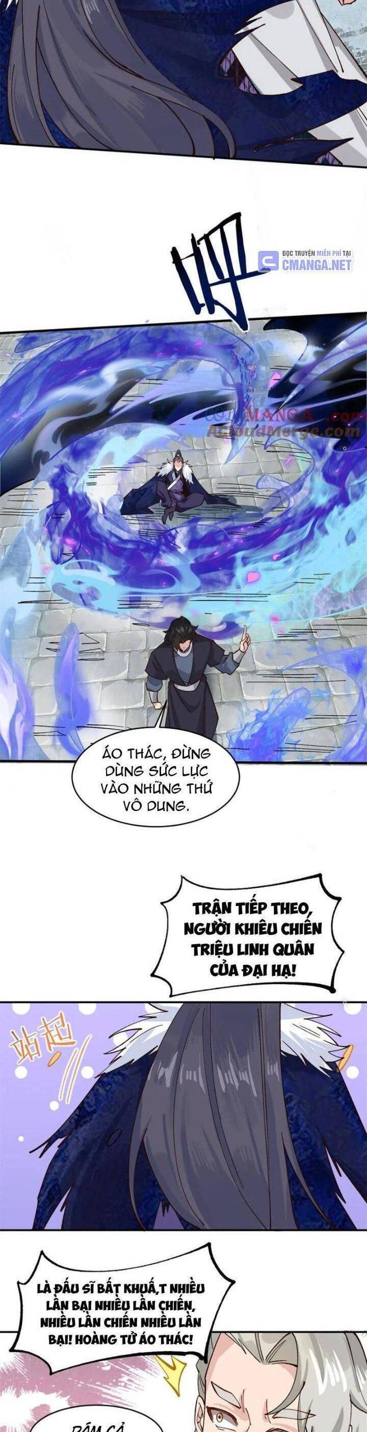 Công Tử Biệt Tú!: Chapter 179