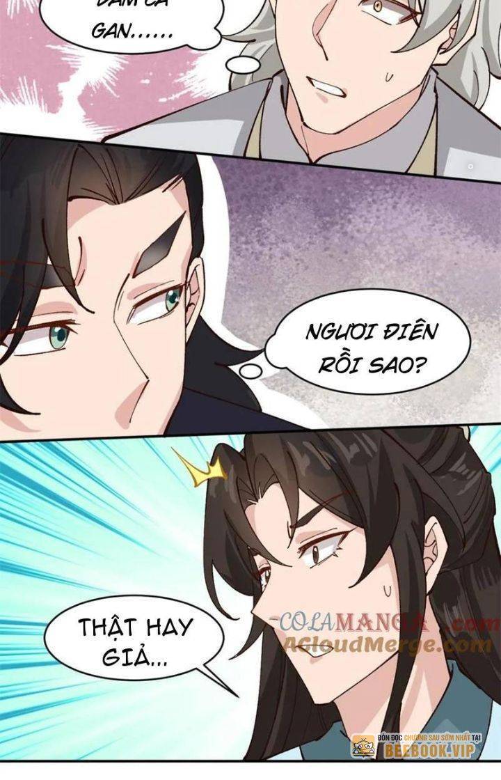 Công Tử Biệt Tú!: Chapter 179