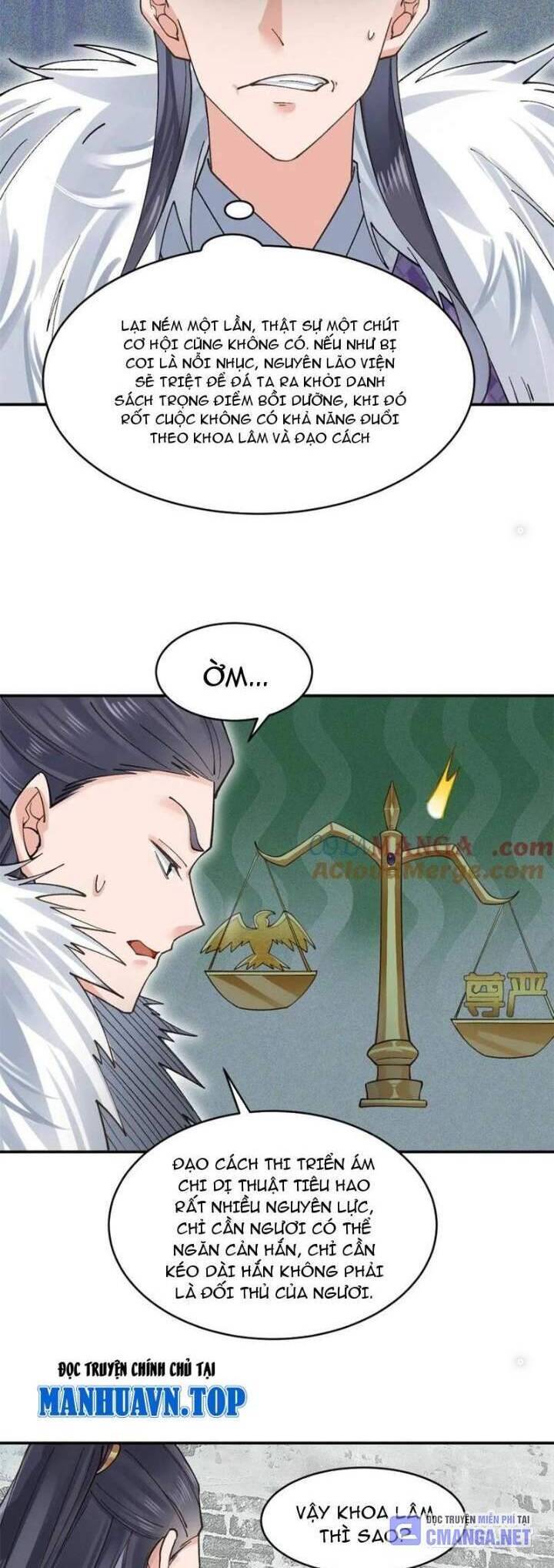 Công Tử Biệt Tú!: Chapter 179