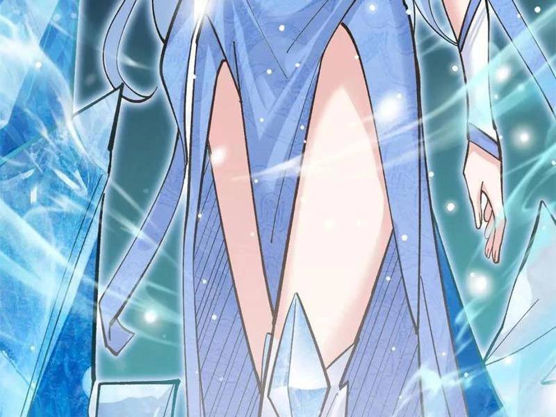 Công Tử Biệt Tú!: Chapter 181