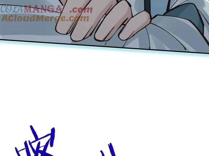 Công Tử Biệt Tú!: Chapter 181