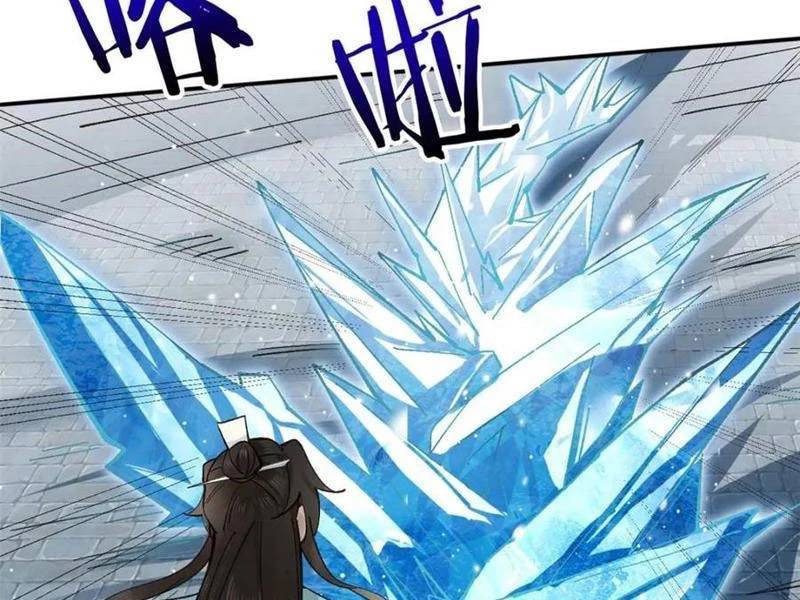 Công Tử Biệt Tú!: Chapter 181